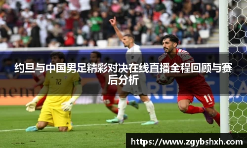 k1体育官方网站