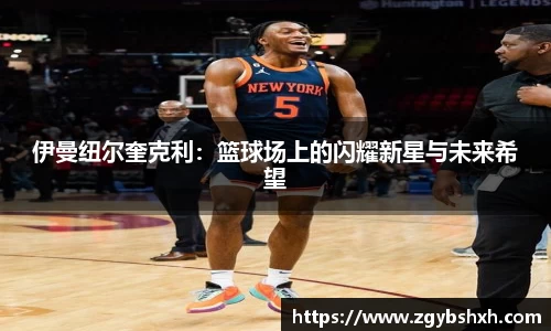 k1体育网页版