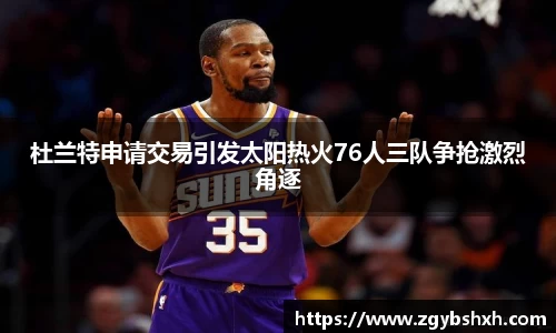 k1体育官方网站