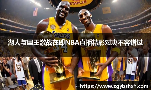 k1体育网页版
