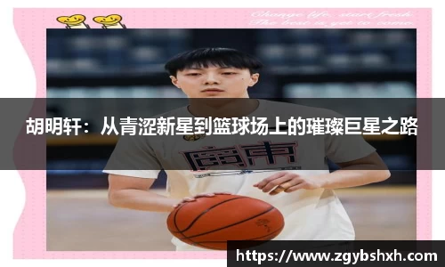 k1体育官方网站