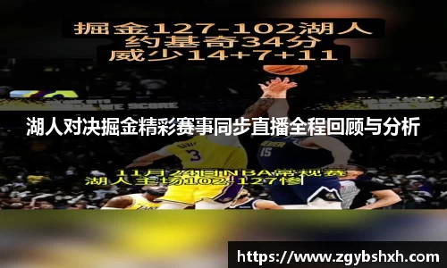 k1体育官方网站
