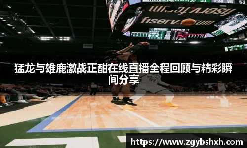 k1体育网页版