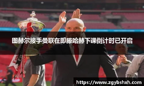 k1体育网页版