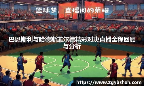 k1体育官方网站