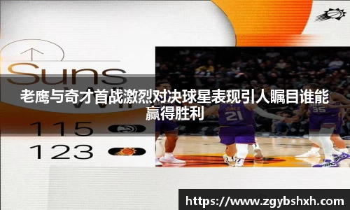 k1体育网页版