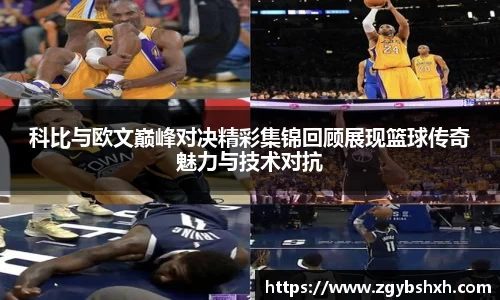 k1体育官方网站