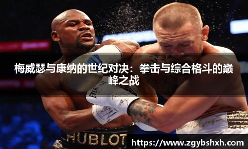 k1体育网页版