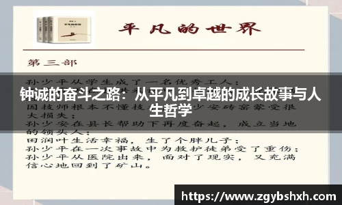 k1体育官方网站