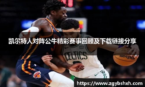 k1体育官方网站