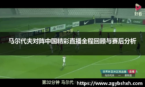 k1体育网页版