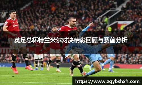 k1体育网页版