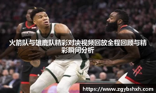 k1体育官方网站