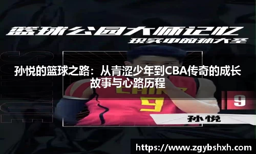 k1体育官方网站