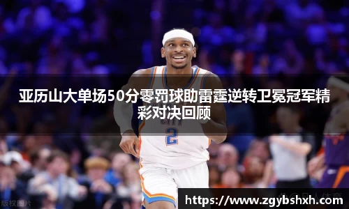 k1体育官方网站