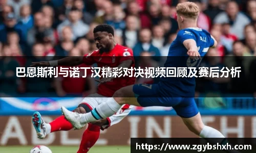 k1体育网页版