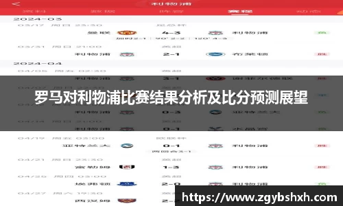 k1体育APP