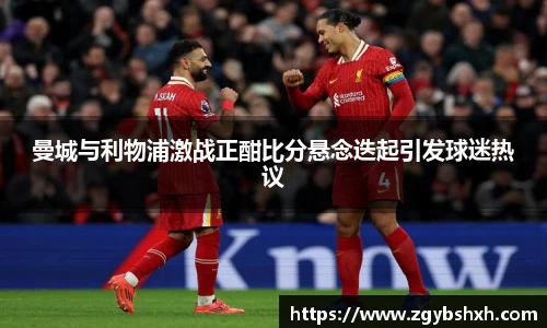 k1体育网页版