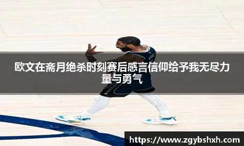 k1体育网页版