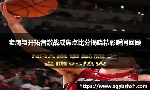 k1体育官方网站