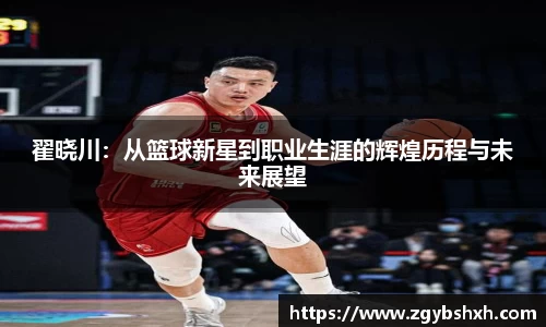 k1体育网页版