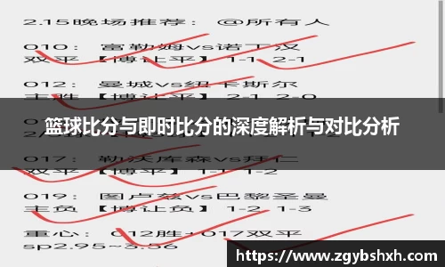 k1体育官方网站