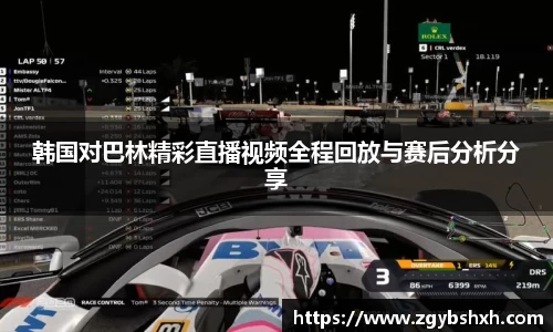 k1体育官方网站
