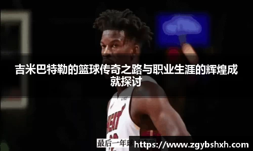 k1体育官方网站