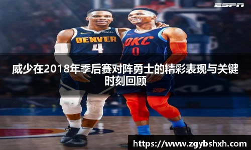k1体育网页版