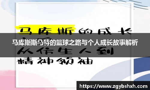 k1体育官方网站