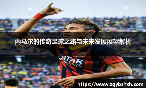 k1体育官方网站