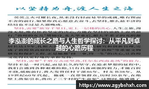 k1体育