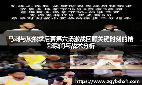 k1体育APP