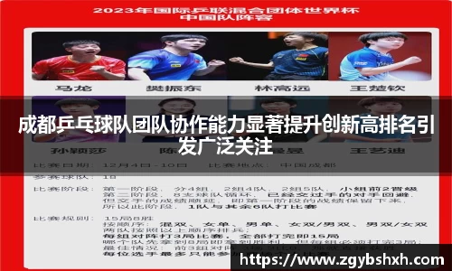 k1体育官方网站