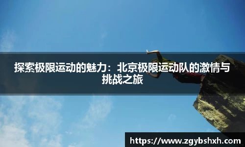 k1体育网页版