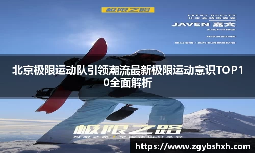 k1体育网页版