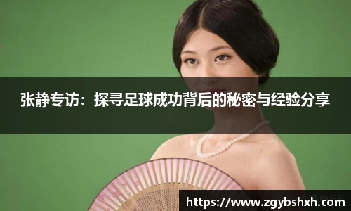 k1体育官方网站