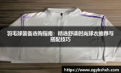 k1体育官方网站