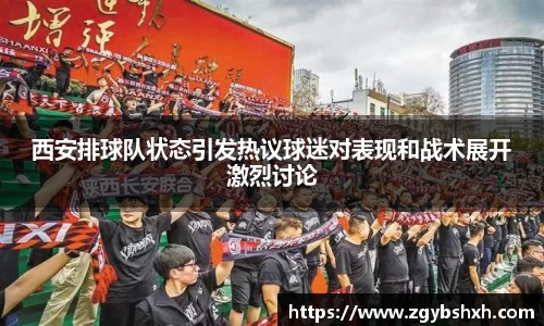 k1体育网页版