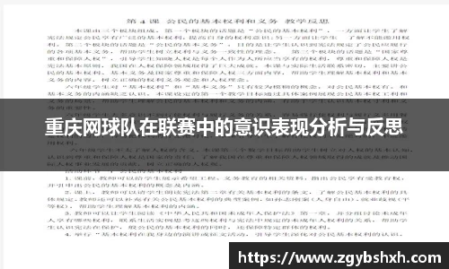 k1体育官方网站