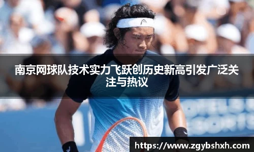k1体育官方网站