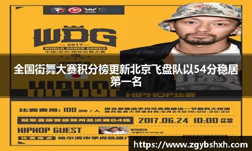 k1体育APP