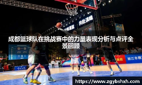 k1体育网页版