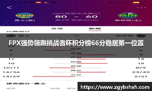 k1体育官方网站