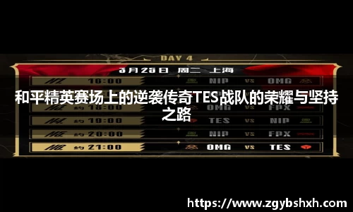 k1体育
