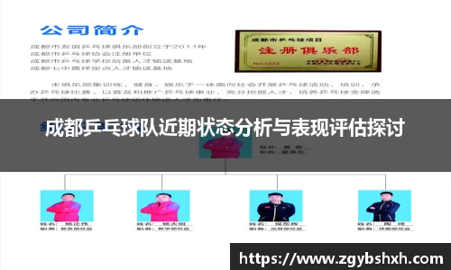 k1体育网页版