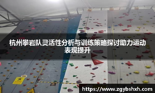k1体育官方网站