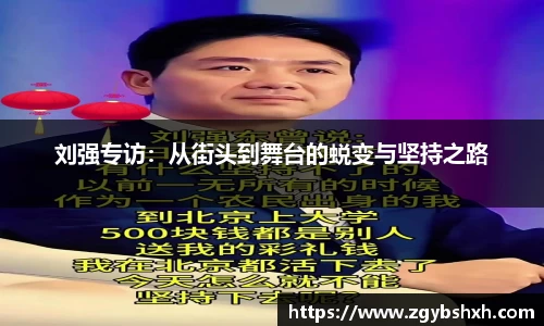 k1体育网页版