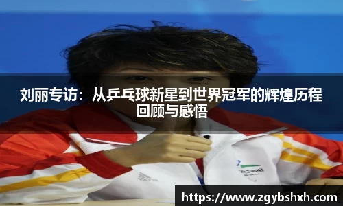 k1体育网页版