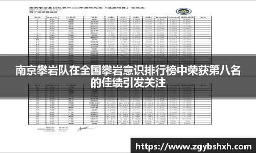 k1体育网页版